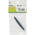 GARDEN FRIENDS 虫ばね (小) A-301