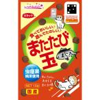 s Mac актинидия шар ... тест 15g E420202H кошка актинидия matatabi корм для кошек 