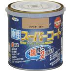 ペンキ、塗料