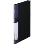 KING JIM(キングジム) シンプリーズ Zファイル 578SP 黒　A4 タテ型 再生PP