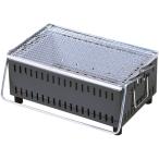 グリーンライフ(GREEN LIFE) 炭たしカンタン卓上シチリン UC-350ST(GY) アウトドア バーベキュー BBQ