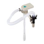 【在庫有・即納】  工進 KOSHIN 乾電池式灯油ポンプ 直付式 EPF-803 ベージュ 乾電池式 灯油ポンプ 給油 ポンプ 自動停止