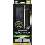 [ наличие иметь ]GEX AQUA HEATER safe покрытие navi упаковка 120 обогреватель термостат безопасность c функцией температура регулировка аквариум для обогреватель аквариум 