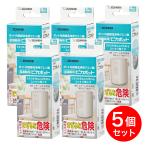 【在庫有】象印 加湿器用 ポット内容器洗浄用クエン酸 CD-KB03KX Jピカポット 30g×4包×5セット　 汚れ落とし【日時指定・代引き不可】