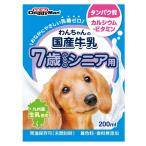 ドギーマン わんちゃんの国産牛乳 7歳からのシニア用 200ml