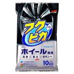 SOFT99 ( ソフト99 ) フクピカホイール専用拭くだけシート 00493