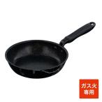 ベストコ フライパン 20cm ガス火専