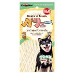 ドギーマン(DoggyMan)　ドギースナック　バリュー　ミルク味のデンタルガム 12本　犬/おやつ/フード/スナック/ガム/ジャーキー