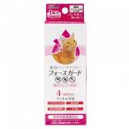 ドギーマン 薬用 ペッツテクト＋ フォースガード 猫用 1.2ml 1本入 ノミ マダニ 蚊 動物用医薬部外品 無香料 ドギーマンハヤシ