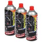 SK11 藤原産業 ガストーチ用 ボンベ HG-200 3本入 ハイパワープロ仕様 ガストーチシリーズ用取替えボンベ お得 3本パック