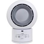 【在庫有・即納】山善 サーキュレーター ホット & クール YAR-ZD171(W)  HOT&COOL 冷暖 上下左右自動首振り 送風 温風 衣類乾燥 オールシーズン