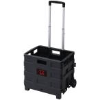山善(YAMAZEN) 折りたたみオリコンキャリー ブラック 26L WOC-26(BK)　軽量 折りたたみ台車 運搬車 二輪台車 ハンドキャリー