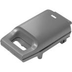 ... san уголок имеется . выгорание . hot тостер для бутербродов черный YSB-S420(B)