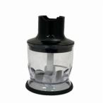 ブラウン BRAUN ハーブチョッパー完成品 DJ00100008 チョッパー