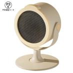 2025冬の定番 ヒーター 小型 セラミックヒーター 省エネ 速暖 足元 トイレ 400W/500W 2段階調整 デスクヒーター ECO搭載 エコ運転 転倒OFFスイッチ 過熱防止