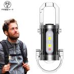 【2025アウトドア】USB充電式ポケットライト｜多機能キーチェーン｜100時間連続照明 夜間読書 登山対応