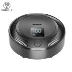  автомобильный очиститель воздуха маленький размер рефрижератор очиститель воздуха интеллектуальный стерилизация дезодорирующий активированный уголь фильтр ион генератор USB источник питания тихий звук легкий экономия энергии LCD цифровой дисплей 