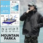  горная парка мужской водоотталкивающий soft ракушка нейлон жакет . способ внешний защищающий от холода ветровка f- dead блузон джемпер Zip выше 