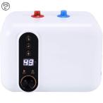 電気給湯器 給湯器 110V 10L小型電気温水器 30℃~75℃ 調節可電気温水蛇口 過熱保護 節電 節水 水力分離 コンパクトで 取り付けやすい 住宅向け キッチン