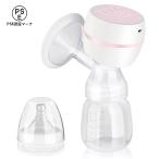  доение машина электрический ... контейнер молокоотсос материнское молоко assist одна сторона . для USB заряжающийся LED дисплей 3. режим 9 -ступенчатый настройка обратный . предотвращение функционирование простой электрический доение машина 180ml. бутылка рождение уход за детьми 