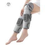 ふくらはぎケア 膝 エアーレッグリラックス 空気圧 温熱 ふくらはぎリラックス USB充電式 3モード 3段階強度 3段階温度 操作簡単 サイズ幅調整可 男女兼用