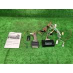  зажигание с руководством пользователя Harness есть (NO.J-807) Юпитер VE-E056P