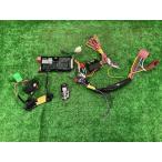  зажигание Harness есть (TE57 TE428 TE417) Carmate TE-W7300
