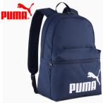 プーマ PHASE バックパック 091164-02