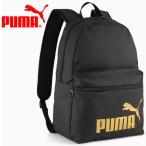 プーマ PHASE バックパック 091164-03