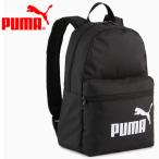 プーマ PHASE スモール バックパック 091323-01