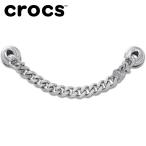 �N���b�N�X crocs �W�r�b�c Silver Flat Curb Chain 10017852