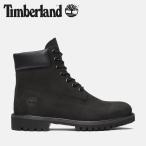 ショッピングシックスパッド ティンバーランド Timberland 6INCHPremiumWP 6インチ プレミアム ウォータープルーフ ブーツ 定番 10073001 メンズ シューズ