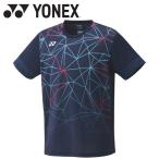 【ポイント10倍】 ヨネックス メンズゲームシャツ(フィットスタイル) 10458-019 メンズ