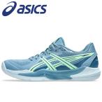 Asics POWERBREAK FF 1071A101-401 мужской женская обувь 