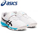 【ポイント10倍】 アシックス JUNIOLE 5 TF 1104A009-102 ジュニア シューズ