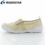  moon Star MoonStar MS взрослый nouwa Baki 01 бежевый 11210558