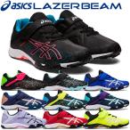 ¡Ú¥Ý¥¤¥ó¥È10ÇÜ¡Û ¥¢¥·¥Ã¥¯¥¹ ¥ì¡¼¥¶¡¼¥Ó¡¼¥à LAZERBEAM SH-MG 1154A138 ¥¸¥å¥Ë¥¢¥·¥å¡¼¥º