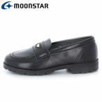  moon Star тирольский 789 черный 12127416 ребенок обувь Kids формальная обувь Loafer 