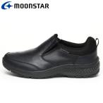 ムーンスター MoonStar SPLT M197 スムースブラック 12322338