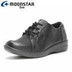  moon Star EVE 324 черный 12422296 Eve женский комфорт обувь внутри сторона goa имеется 