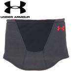  Under Armor мульти- спорт 63 флис двусторонний шея gator 1368948-016