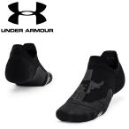 グリップ強化 クッションソックス