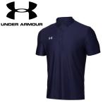 アンダーアーマー UAチ