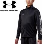 アンダーアーマー UAチーム サッカー 二ット フルジップ トップス 1384780-001 メンズ