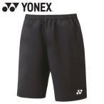  Yonex Uni шорты 15150-007 мужской женский 