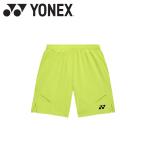  Yonex Yonex мужской вязаный шорты 15239-680