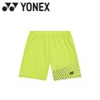  Yonex Yonex мужской вязаный шорты 15241-680