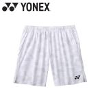  Yonex Yonex мужской вязаный шорты 15258-011