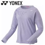 ヨネックス ウィメンズロングスリーブTシャツ テニス バドミントン レディース 16713-510
