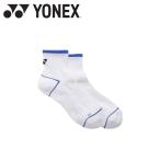  Yonex Yonex мужской лодыжка носки 19260-786